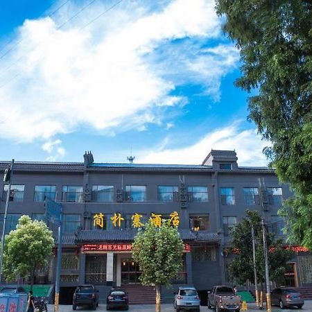Wudangshan Jianpuzhai Hotel Danjiangkou Ngoại thất bức ảnh