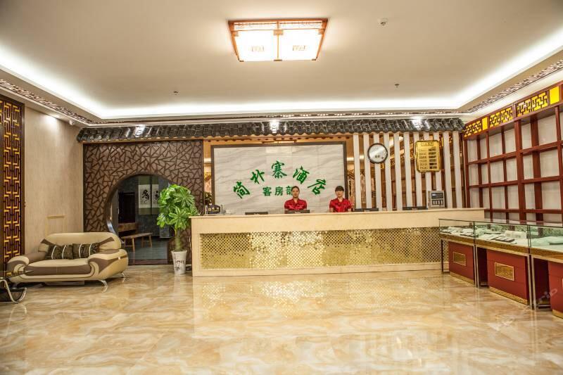 Wudangshan Jianpuzhai Hotel Danjiangkou Ngoại thất bức ảnh