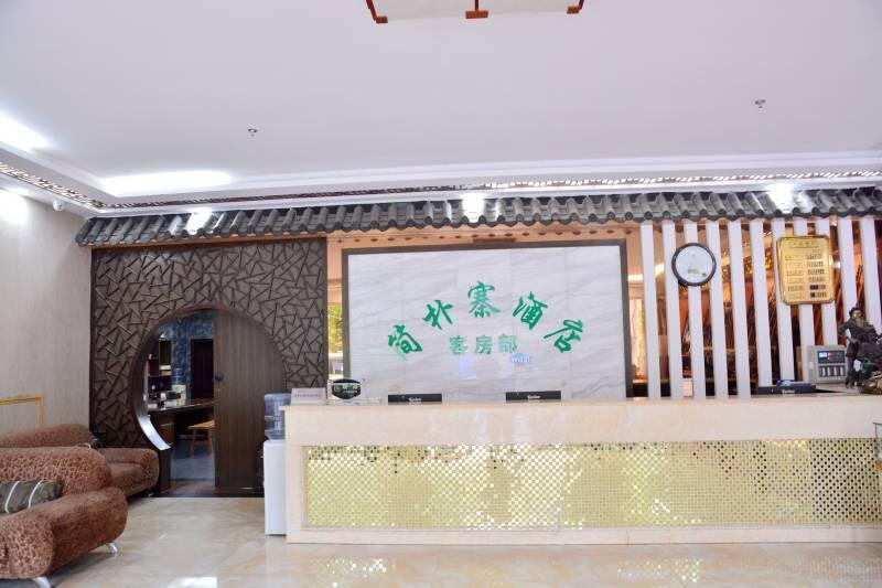 Wudangshan Jianpuzhai Hotel Danjiangkou Ngoại thất bức ảnh