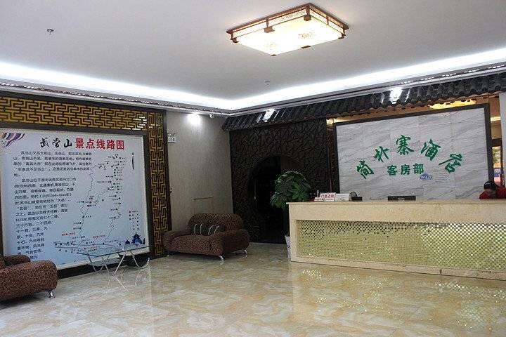 Wudangshan Jianpuzhai Hotel Danjiangkou Ngoại thất bức ảnh